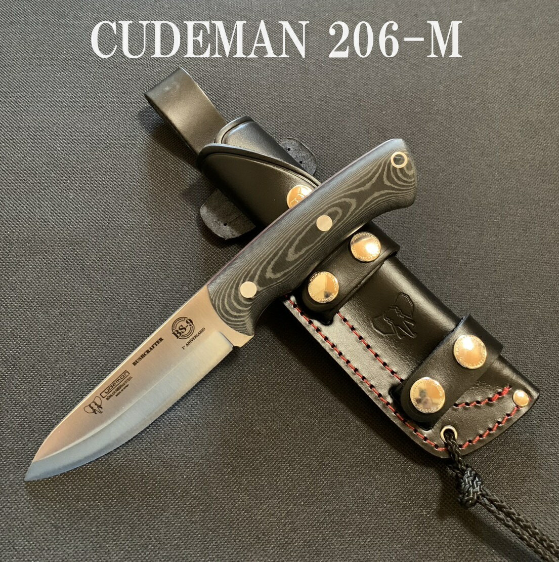 【あす楽対応】Cudeman クードマン 206-M Outdoor Knife マイカルタ キャンプ アウトドア ナイフ 送料無料