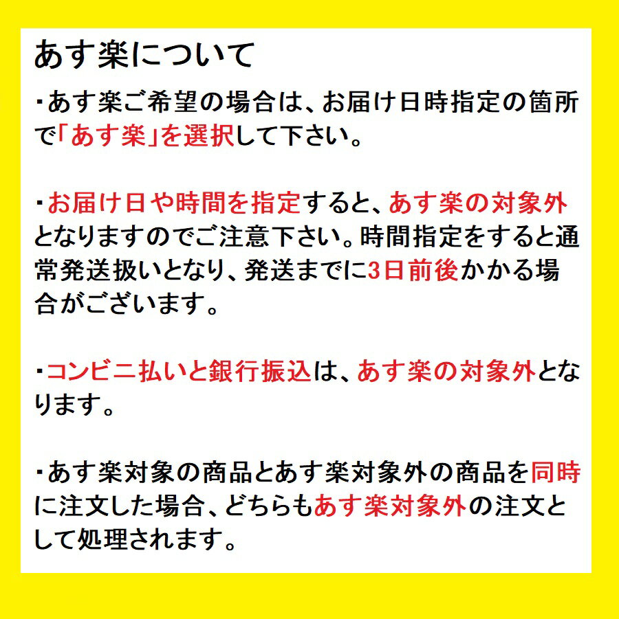 あす楽対応 タイヤ2本 チューブ2本セット コンチネンタル ウルトラスポーツ3 Continental UltraSport3 黒 Race28チューブ 送料無料 自転車 25C 完全送料無料 ブラック 700x23C あす楽対応 タイヤ2本 チューブ2本セット コンチネンタル ウルトラスポーツ3 Continental UltraSport3 黒 Race28チューブ 送料無料 自転車 25C 完全送料無料 ブラック 700x23C