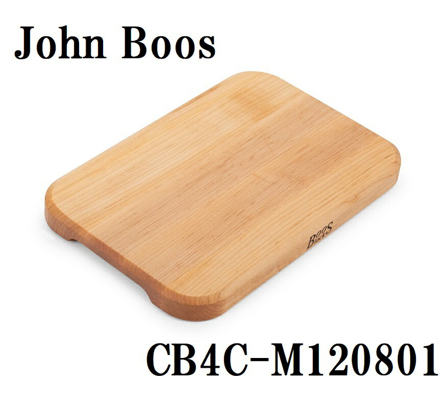 John Boos まな板 木製 カッティングボード CB4C-M120801 送料無料
