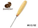 ビーバークラフト コンパクト ストレート Vプロファイル チゼル K12/02 BeaverCraft Compact straight V-profile chisel. Sweep NO12