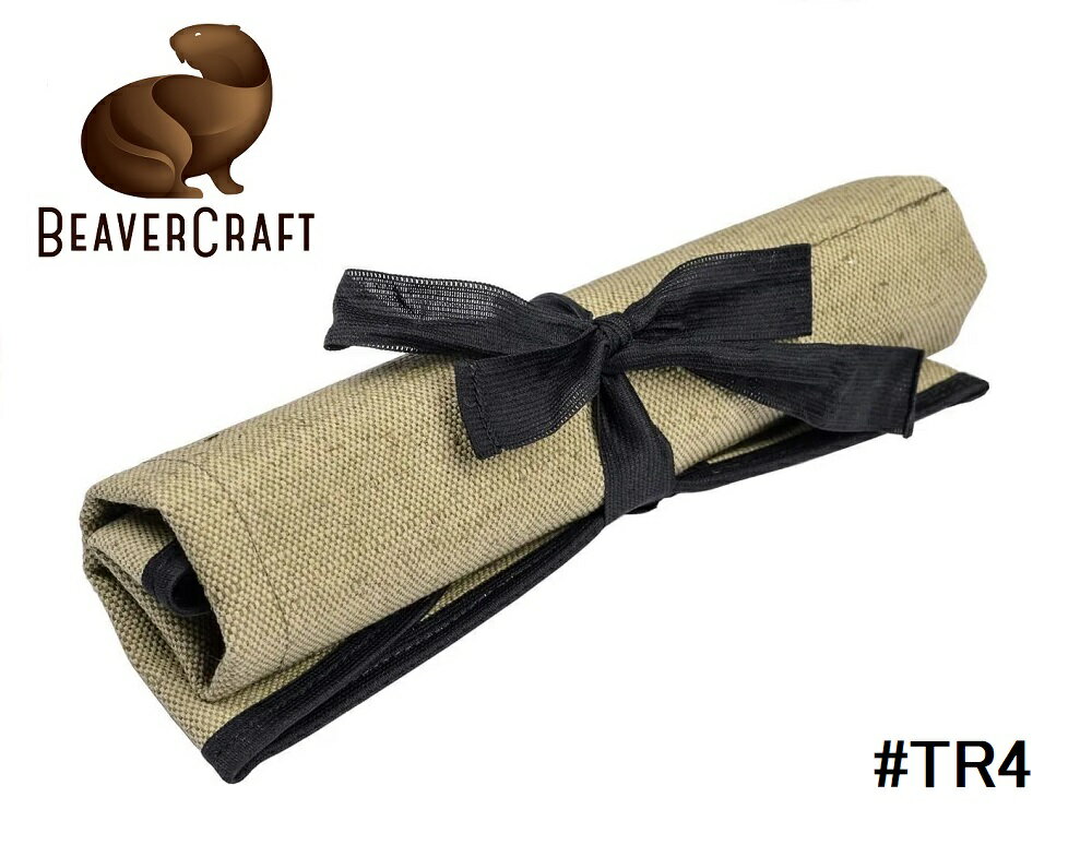 ビーバークラフト ツールストレージロール 4個用 BeaverCraft TR4 Tool Storage Roll for 4 Tools