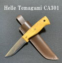 ヘレ ナイフ テマガミ Helle Temagami CA 301 バーチ レザーシース付 クロス付 キャンプナイフ シースナイフ ノルウェー