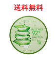 送料無料★ネイチャーリパブリック モイスチャーアロエベラ92 スージングジェル 300ml 8806173420377★韓国コスメ アロエジェル ボディケア