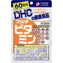 DHC マルチビタミン 60日分(60粒) 4511413404126★メール便送料無料★在庫により20日×3袋で対応の場合あり