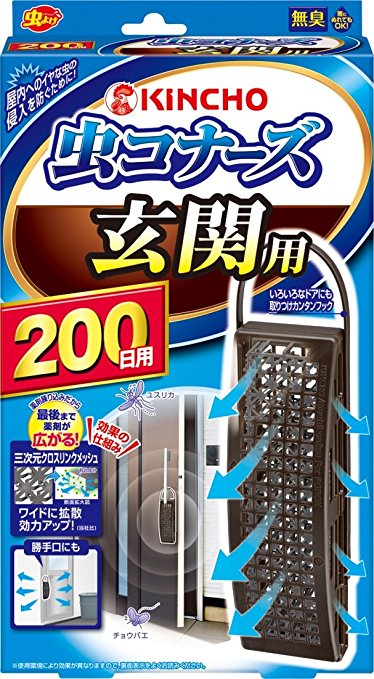 定形外郵便送料無料★虫コナーズ 玄関用 虫よけプレート 200日用 無臭 4987115544611