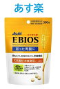 あす楽 エビオス錠 300錠 4946842637812 定形外郵便送料無料 Asahi ビール酵母 胃腸・栄養補給薬 アサヒ えびおす錠
