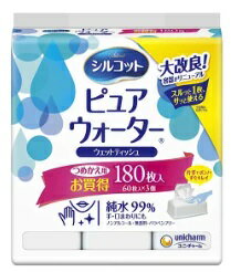 シルコット ウェットティッシュ ノンアルコール ピュアウォーター 純水99% 詰替60枚×3個★4903111437368..