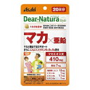 商品画像2