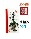 屠蘇 大型 2包入×4セット 4987125577838-4★メール便送料無料 お正月用品 屠蘇散 立石春洋堂 とそ おとそ