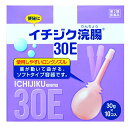 【第2類医薬品】イチジク浣腸30E 30g×10 4987015023018　便秘