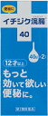 【第2類医薬品】イチジク浣腸40 40g×2 4987015014221 便秘