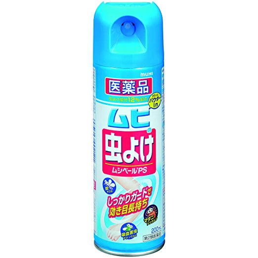 【第2類医薬品】ムヒの虫よけ ムシペールPS 200mL 池田模範堂★4987426002121