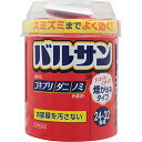 ★配送料★ 商品の返品等による再発送/返金等の際の送料はお客様負担となります。 海外発送はすべて有料となります。（実費+諸手数料） 広告文責 株式会社YMS 06-7505-6794 原産国:日本製 発売元、製造元、輸入元又は販売元：ライオン株式会社　第2類医薬品