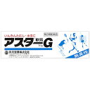 【第2類医薬品】アスターG軟膏 16g 4987133003107 メール便送料無料(福島宛は別途配送料200円発生します)