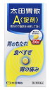 【第2類医薬品】太田胃散A 錠剤 300錠 4987033811116