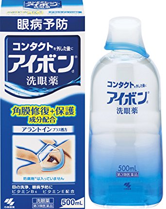 ★配送料★ ゆうメール/定形外郵便(追跡なし、紛失破損補償なし、外箱バッケージダメージ発送の可能性あり)送料無料となります。 商品の返品等による再発送/返金等の際の送料はお客様負担となります。 海外発送はすべて有料となります。（実費+諸手数料） ★日時指定★ 配送料　+　1080円　での対応になります。 広告文責 株式会社YMS 06-7505-6794 原産国 日本製 製造元：小林製薬株式会社 商品区分：第3類医薬品