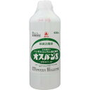 【第3類医薬品】オスバンS 600ml★...