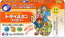 「第2類医薬品」トラベルミンファミリー(6粒) 4987028110521メール便送料無料(福島宛/奈良県は別途配送料200円発生します)