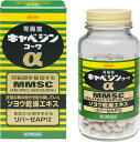 第2類医薬品 キャベジンコーワα(300錠) 4987067205202