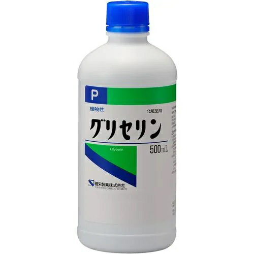 グリセリン 化粧品用　500ml　4987286417639