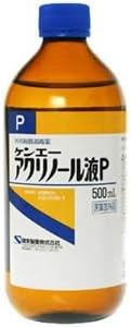 ★配送料★ 送料無料 商品の返品等による再発送/返金等の際の送料はお客様負担となります。 海外発送はすべて有料となります。（実費+諸手数料） 広告文責 株式会社YMS 06-7505-6794 原産国:日本製 発売元、製造元又は販売元：健栄製薬 　