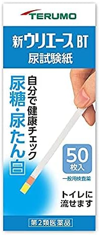 ★配送料★ 定形外郵便(追跡なし、紛失破損補償なし)送料無料となります。 商品の返品等による再発送/返金等の際の送料はお客様負担となります。 海外発送はすべて有料となります。（実費+諸手数料） ★日時指定★ 配送料　+　1080円　での対応になります。 広告文責 株式会社YMS 06-7712-6738 原産国:日本製 発売元、製造元：テルモ株式会社　 分類　第2類医薬品