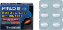 【第2類医薬品】ドキシン錠 36錠 4987123702621