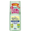 新コルゲンコーワ うがい薬ワンプッシュ ...