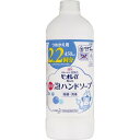 Biore(ビオレ) ビオレu 泡で出てくる ハンドソープ つめかえ 450ml2個セット★4901301762832-2(4)