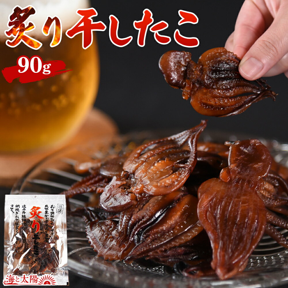 ùդ괳90g