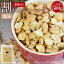 5/96ָ16OFFۡ 쥫塼ʥåġʱ̣500g 5/15ޤǤ˽в ̵ ٥ȥʥ໺ ̣ ֥   Ĥޤ ۺ   礱 γ աɥ ᡼ 