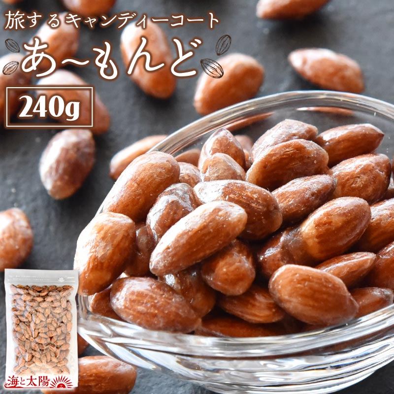 ι륭ǥȤ240g