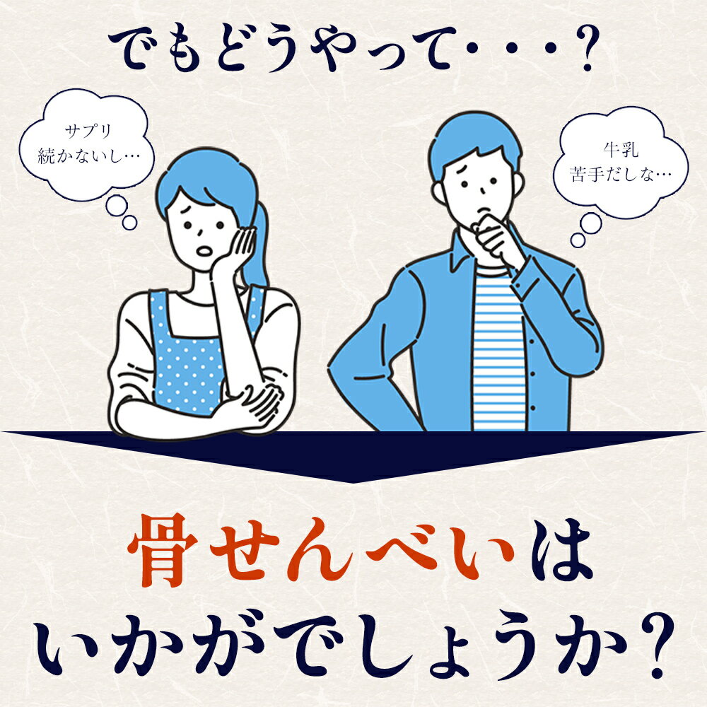 ��3/17���˽в١ۡ�3��ι�����٤��ߥå���120g������̵�� ����ù� ��¸���Ի��� ������ �� �������ʤ���٤� ���ۻ� ����� ���Ĥޤ� �����١��� �ۤ�Τ�Ť�̣�դ� ���륷���� ��������24�� ���路 ���亮 ���� ���� ����Ϥ� ����ϥ� �ѥ�ѥ� ��������