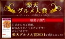 かむチカラを育てる＜旨炙りいかスティック500g＞ 大容量 するめジャーキー スルメジャーキー いかジャーキー イカジャーキー 送料無料 お花見 宴会 ステイホーム ド定番駄菓子 チャック付き おつまみ 珍味 おやつ 海と太陽 顎トレ ダイエット 2