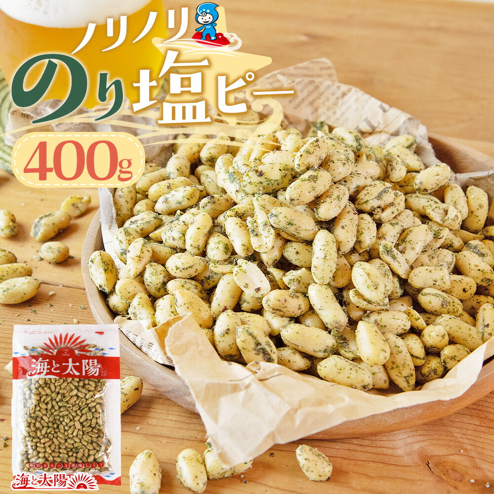 ΥΥΤԡ400g