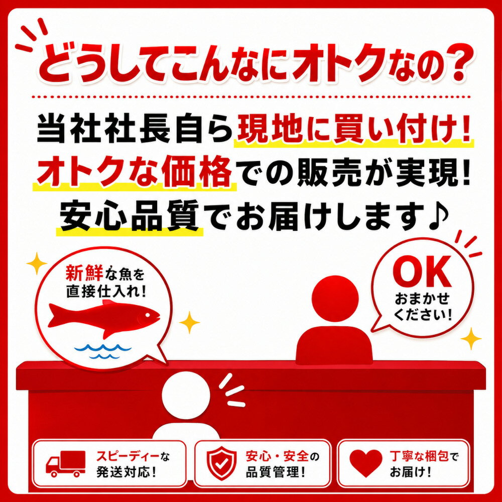 【値上げ前最後の大セール】珍味焼あじ（選べる内容量：200g・500g・1kg） 焼きあじ こんがり 焼きこあじ アジ 鯵 食べ物 魚介 魚 おつまみ お酒に おやつ グルメ 晩酌 珍味 海鮮 焼アジ 焼きアジ 大容量 チャック付き 海と太陽 サブ画像