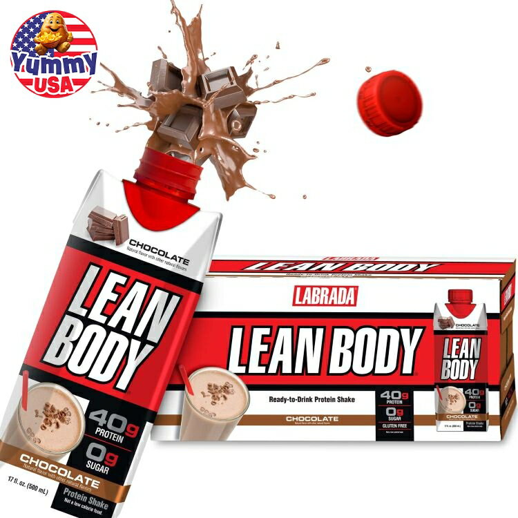 【最大500円OFFクーポン有】リーンボディ プロテインシェイク チョコレート 500ml 12パック Labrada Lean Body 17oz Chocolate (12 tetra) プロテインドリンク 日本未発売 大容量 【お取り寄せ商品】