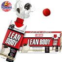 【ポイント5倍★9/3-11 2時】リーンボディ プロテインシェイク クッキー&クリーム 500ml 12パック Labrada Lean Body 17oz Cookies and Cream (12 tetra) プロテインドリンク 日本未発売 大容量 【お取り寄せ商品】