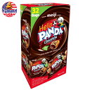 最大500円OFFクーポン★明治 ハローパンダ チョコレートクリーム入りクッキー 0.75 オンス 32 枚入り Meiji Hello Panda Chocolate Creme Filled Cookies, 0.75 oz, 32-count 日本未発売 大容量 【お取り寄せ商品】