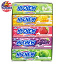 【ポイント5倍★9/3-11 2時】ハイチュウ フルーツチュー バラエティ 1.76 オンス 15 個入り Hi-Chew Fruit Chews, Variety, 1.76 oz, 15-count 日本未発売【お取り寄せ商品】