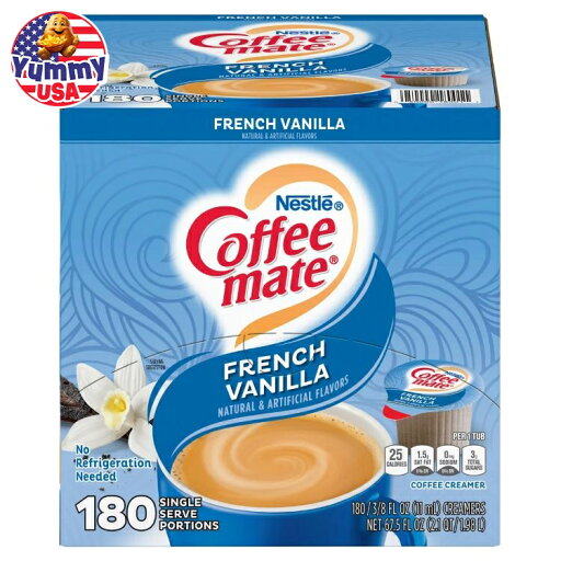 【最大500円クーポンあり】ネスレ コーヒーメイト 液体クリーマー フレンチバニラ 180 個入り Nestl? Coffee-Mate Liquid Creamer, French Vanilla, 180-count 日本未発売【お取り寄せ商品】 【最大500円クーポンあり】ネスレ コーヒーメイト 液体クリーマー フレンチバニラ 180 個入り Nestl? Coffee-Mate Liquid Creamer, French Vanilla, 180-count 日本未発売【お取り寄せ商品】