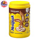 ネスレ ネスクイック チョコレートドリンクミックス 2.81 ポンド Nestle, Nesquik Chocolate Drink Mix, 2.81 lbs 日本未発売【お取り寄せ商品】