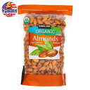 カークランドシグネチャー オーガニックアーモンド 1.7 ポンド Kirkland Signature Organic Almonds, 1.7 lbs 日本未発売 大容量 【お取り寄せ商品】