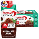 プレミアプロテイン プラス エネルギー&イミューンサポート シェイク チョコミント 18パック Premier 30g Protein PLUS Energy and Immune Support Shakes Chocolate Mint 11 fl oz 18-pack 日本未発売 大容量 海外版 【お取り寄せ商品】