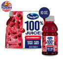 オーシャンスプレー 100% ジュース クランベリー ジュース ブレンド 10 液量オンス ボトル 6 個入り Ocean Spray 100% Juice Cranberry Juice Blend, 10 fl oz Bottles, 6 Count 日本未発売 大容量 【お取り寄せ商品】(4)