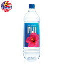 フィジー ナチュラル アルテジアン ボトルウォーター 1.5リットル 50.7液量オンス FIJI Natural Artesian Bottled Water 1.5 Liters 50.7 fl oz (Single Bottle) 日本未発売 大容量 ミネラルウォーター 天然ミネラル 軟水 天然電解質海外版 【お取り寄せ商品】