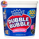 ダブルバブル CVT16403 バブルガム オリジナルピンク 300 個 Dubble Bubble CVT16403 Bubble Gum, Original...