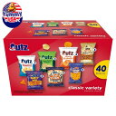 Utz クラシック スナック ボックス バラエティパック 1 オンス 40 個入り Utz Classics Snack Box, Variety Pack, 1 oz, 40 Count 日本未発売 大容量 【お取り寄せ商品】(4)