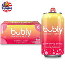 バブリー ストロベリー サンセット スパークリング ウォーター 355ml 8 缶パック bubly Strawberry Sunset Sparkling Water, 12 fl oz, 8 Pack Cans 日本未発売 大容量 【お取り寄せ商品】