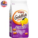 ゴールドフィッシュ プレッツェル クラッカー スナック クラッカー 8 オンス バッグ Goldfish Pretzel Crackers, Snack Crackers, 8 oz Bag 日本未発売 大容量 【お取り寄せ商品】